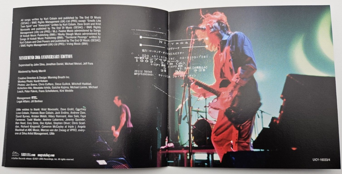 NIRVANA Nevermind 30th Anniversary Deluxe Edition Japan 2