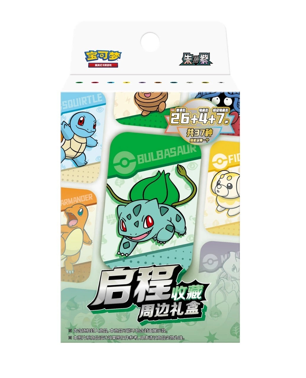 [PROTECTOR ONLY] Pokemon TCG Departure Collection Gift Box Collect 151
