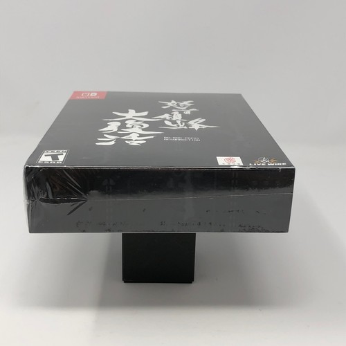 DoDonPachi Resurrection Collector's Edition Nintendo Switch Limited Run SEALED - Picture 5 of 6
