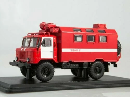GAZ 1:43 Modellautos, - LKWs & -Busse