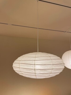 Isamu Noguchi Akari Ceiling Lamp - 70EN for sale online | eBay
