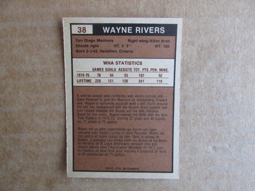 1975-76 OPC WHA HOCKEY CARD SINGLES COMPLETE YOUR SET PICK CHOOSE UPDATED 8/19 - Picture 63 of 205
