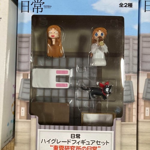 SEGA Mio Nichijou High Grade Figure CompleteSet UNOPENED JAPAN NEW FS - Picture 4 of 6