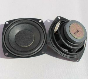bass speaker parts
