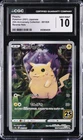 2021 POKEMON 25TH ANNIVERSARY COLLECTION JAPANESE #1 PIKACHU CGC 10 GEM MINT