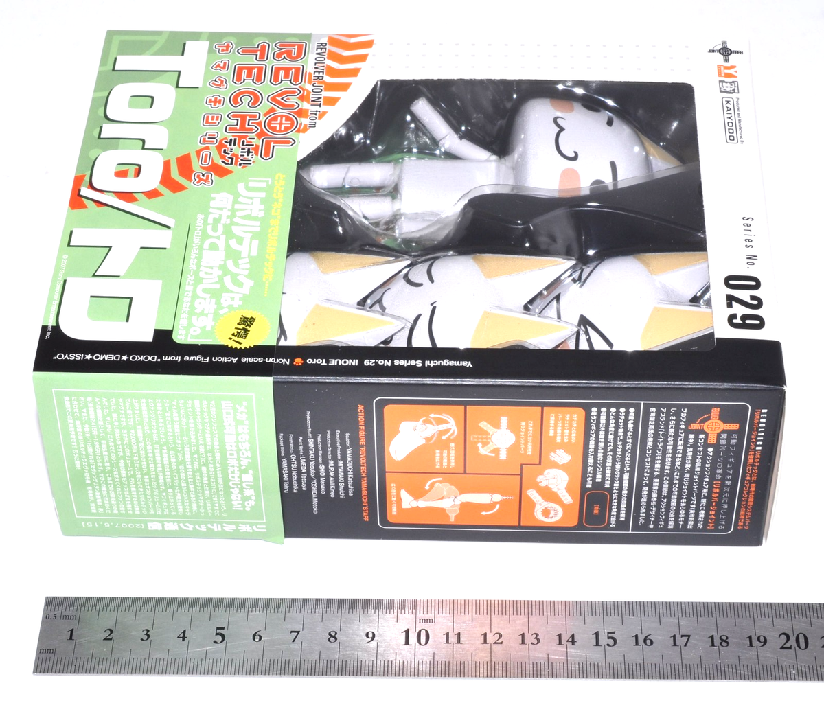 Kaiyodo Revoltech Yamaguchi No.29 Inoue Toro Japan NEW Figure