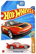 HOT WHEELS ‘95 MAZDA RX7 HW DRIFT