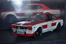 1/18 Kyosho Skyline 2000 GT-R KPGC10 Racing Minicar