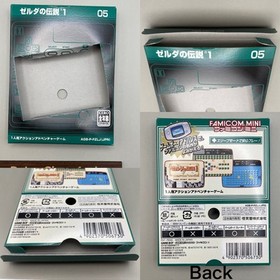 Game Boy Advance The Legend of Zelda 1 & 2 Adventure of Link  GBA Famicom Mini