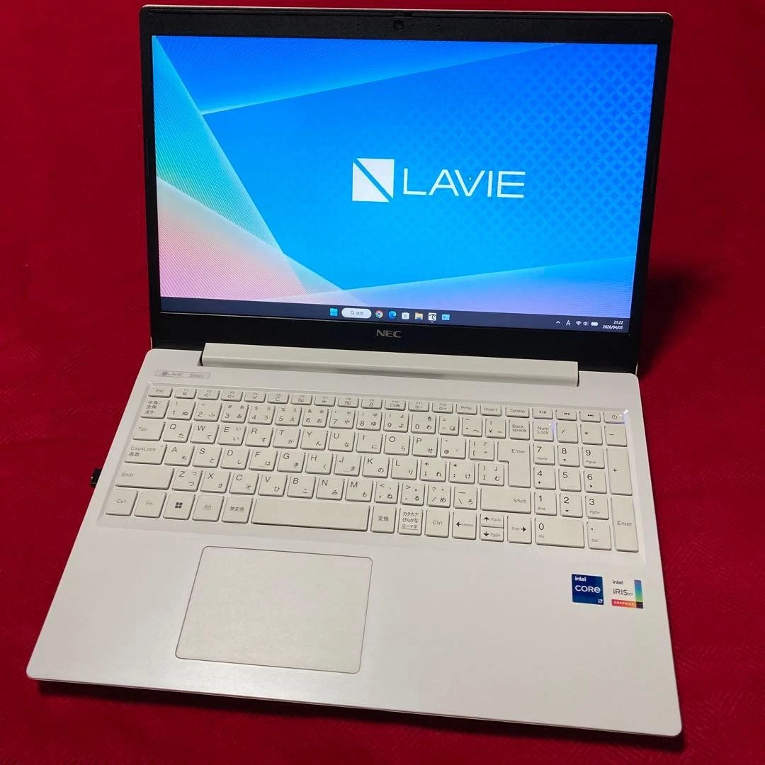 NEC PC Laptops and Netbooks for sale | eBay UK
