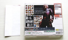 Dreamcast THE KING OF FIGHTERS 2001 KOF PLAHMORE