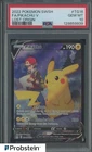 2022 Pokemon SWSH Lost Origin #TG16 FA Pikachu V PSA 10 GEM MINT