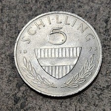 AUSTRIA 🇦🇹 FIVE (5) SCHILLING COIN 1978