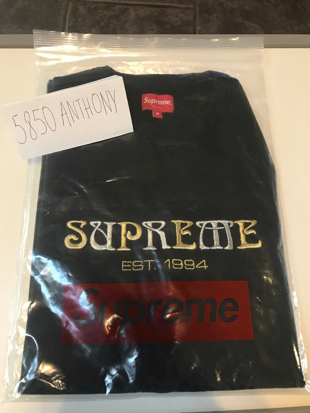 Tee shirt Supreme Nouveau Logo   Noir   Taille M