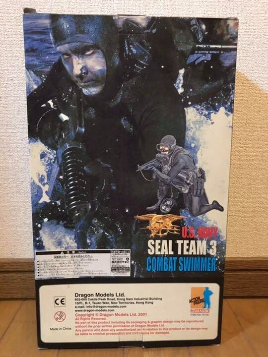Dragon Models U.S Navy Seal Team 3 Combat Swimmer 1 Dragon Models U.S Navy Seal Team 3 Combat Swimmer 1