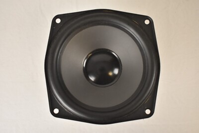 Single MB QUART Midrange Woofer DOMAIN 20 9-6071/006  W55/86 IR 429551