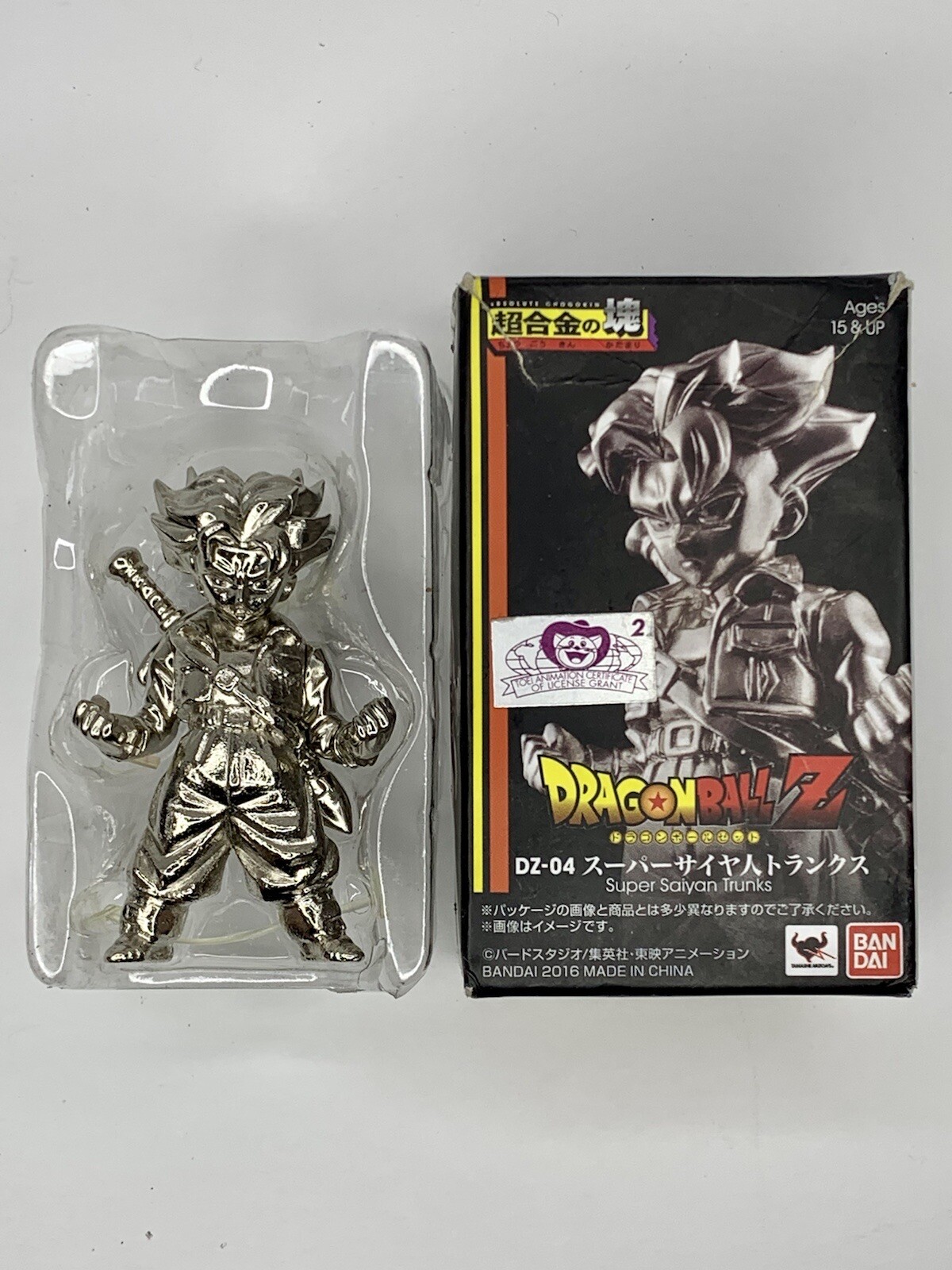 dragon ball z metal figures