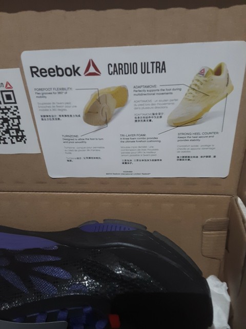 reebok cardio ultra beige