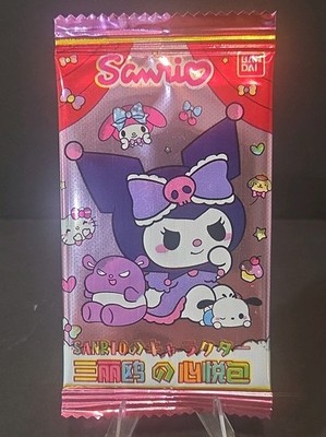 Pack Of Sanrio Hello Kitty Trading Cards Sealed