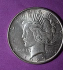 1923-D Peace US Silver Dollar #P33309