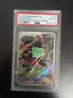 2025 Pokemon Meg EN-Mega Evolution Bulbasaur Enhanced Bstr Box Topper PSA 8 #133