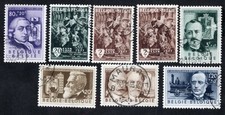 Belgium 1955 stamps Mi#1020-27 used CV=23$