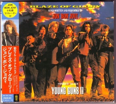 Jon Bon Jovi - Blaze Of Glory, (CD)