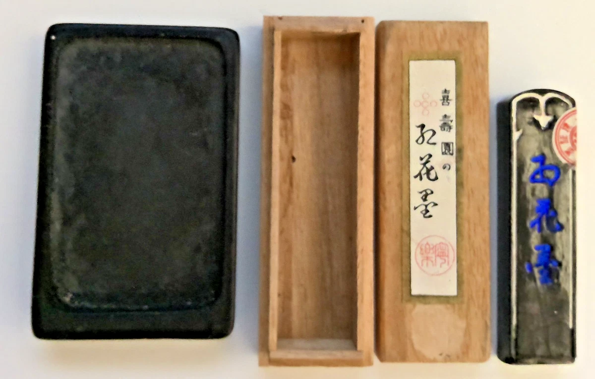 japanese calligraphy products for sale | eBay