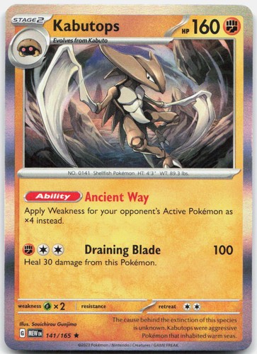 Kabutops 141/165 Rare 151 Pokemon Holo Near Mint