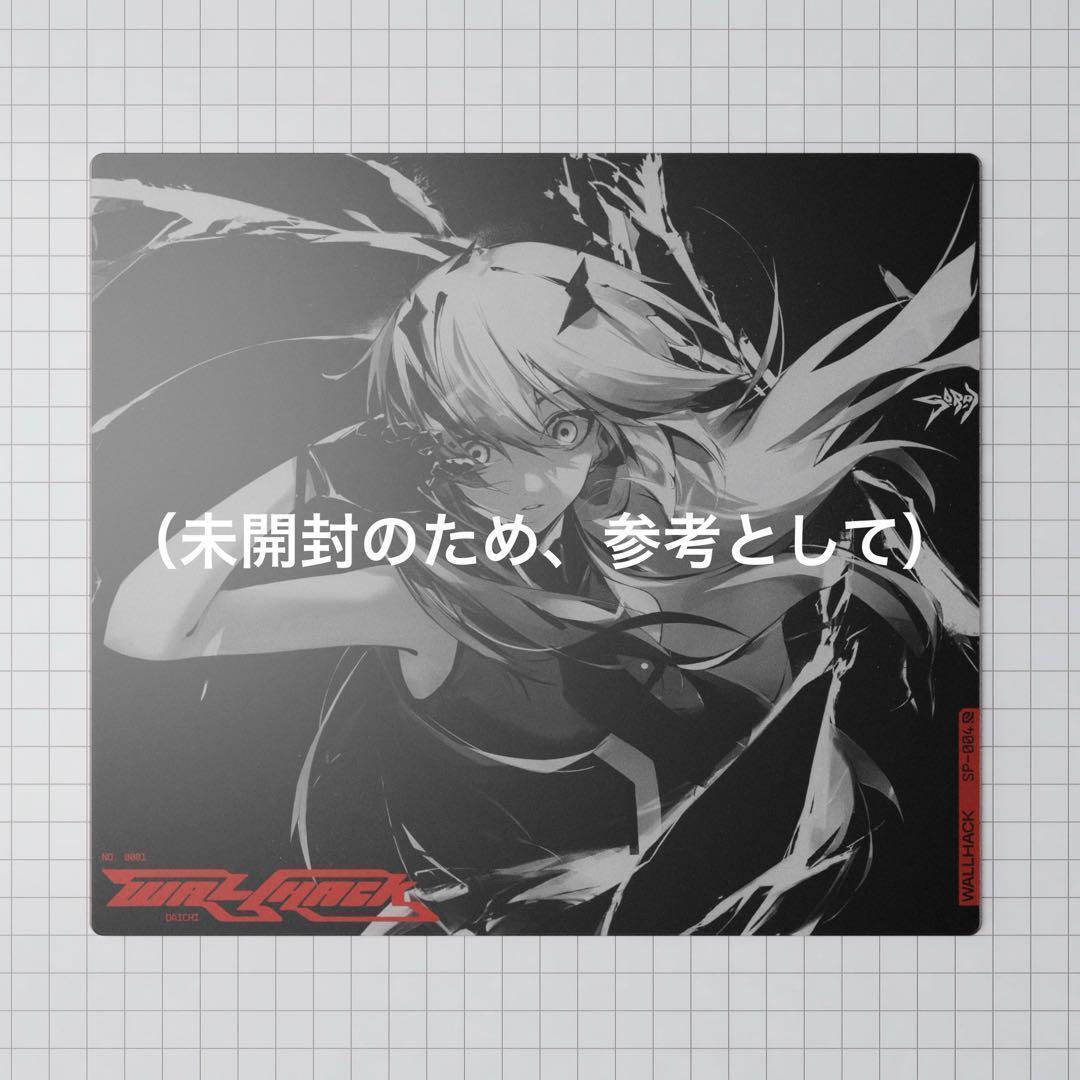 WALLHACK SKYPAD SP-004 Frenzy Sora Glass Gaming Mouse Pad WALLHACK SKYPAD SP-004 Frenzy Sora Glass Gaming Mouse Pad