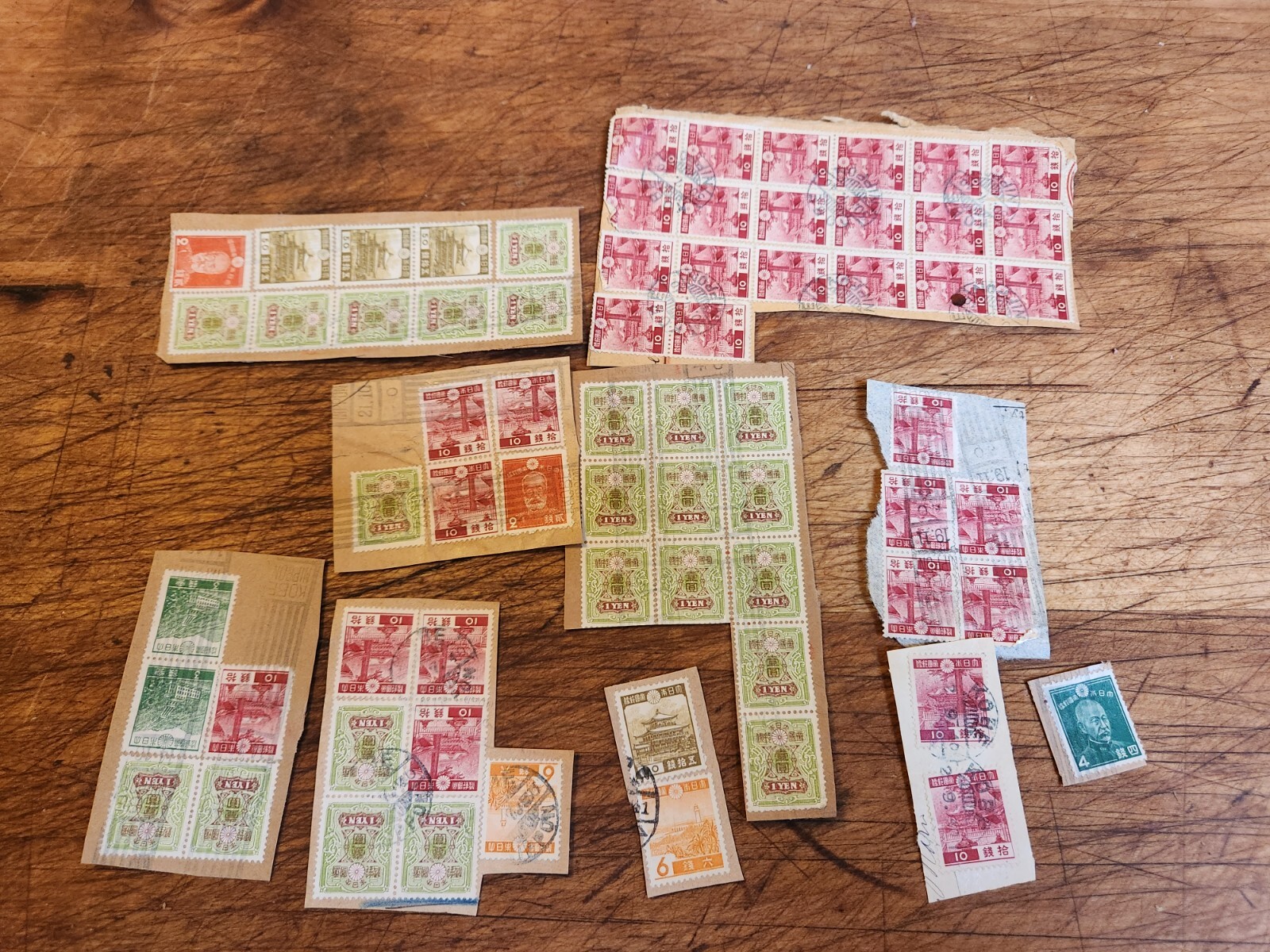 Lot of early 20th C Japan Stamps. eBay