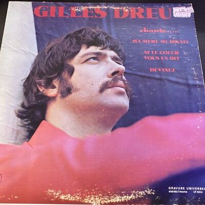 Gilles Dreu - Chante  - Lo 1004 - Vinyl