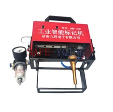 Pneumatic Marking Machine VIN Code Chassis Number Printer 100 20mm 110V