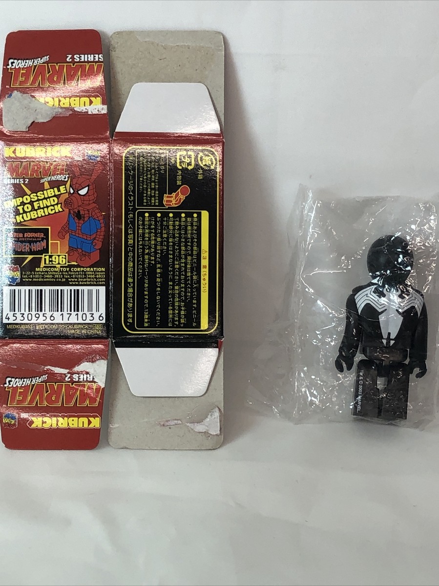 Medicom Kubrick Venom Mini Figure Marvel Superheroes Series