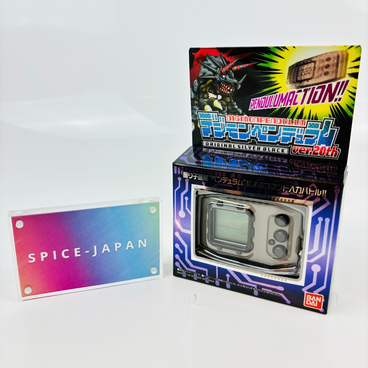 Digital Monster Digimon Pendulum Ver 20th Original Silver Black