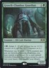 Growth-Chamber Guardian FOIL NM #128 Promo Pack: Throne of Eldraine MTG