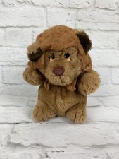 Vintage 1982 Dakin 7.5" Plush Lion Toy Stuffed Animal Made in Korea