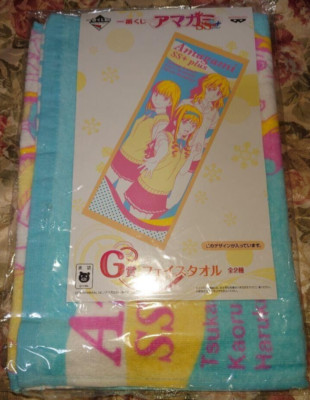 Japanese anime Amagami SS+ Plus bath towel Kaoru, Tsukasa, Haruka