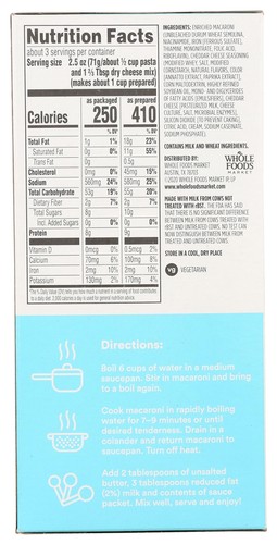 Macaroni And Cheese 7.25 Ounce - Picture 2 of 6