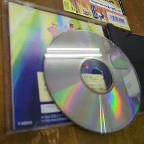 Saturn Fighter MIKU postcard v2