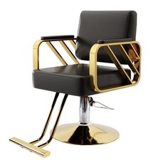 Makeup Chair Barber Chair Beauty Salon Hair Styling Hairdressing Hairdresser UK