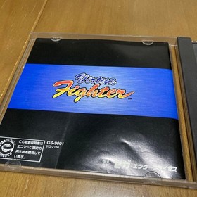 Virtua Fighter Saturn GS9001 v2