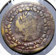 Canada Lower 1812 Tiffin 1/2 Penny Token LC-48C2 *BRASS 5.1g  BR961