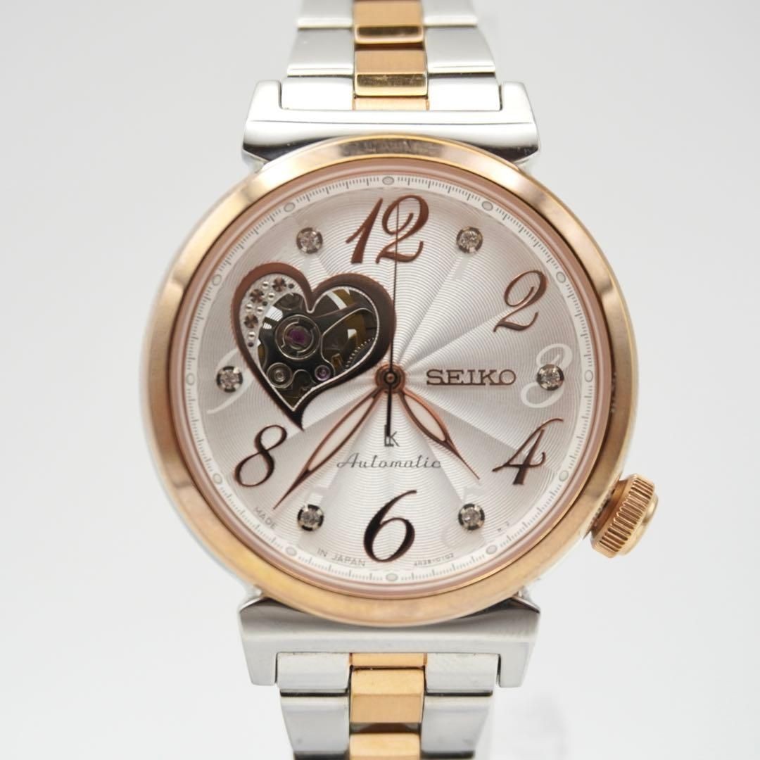 Seiko Lukia SSVM022 Automatic Skeleton Watch Open Heart Ladies