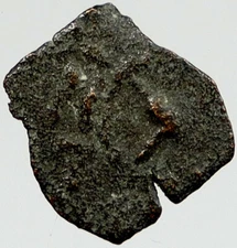 80BC Biblical Jerusalem Widow's Mite ALEXANDER JANNAEUS Coin HENDIN 1153 i120717