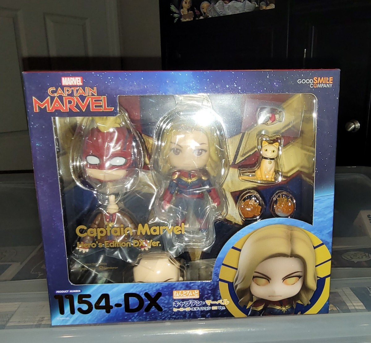 ねんどろいど キャプテン・マーベル 1154-DX Good Smile Company: Nendoroid: Captain Marvel - Captain Marvel Hero's