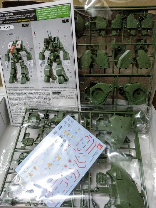 Bandai Robotech Macross 1/72 Attack Destroid Spartan model kit - Image 3 of 3