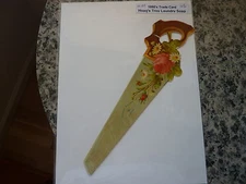 Trade Card. Circa: 1880s.  Hoag’s Troy Laundry Soap. Unusally Large Size.