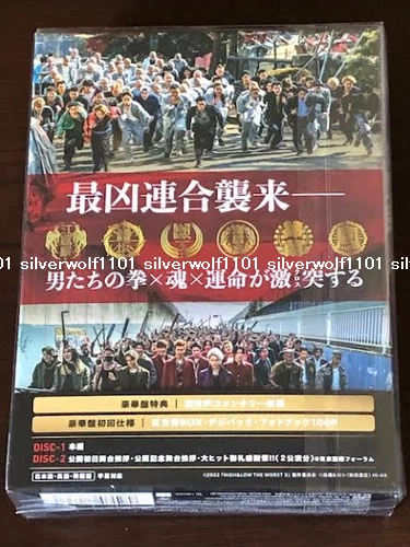 New HiGH&LOW THE WORST X First Limited Edition 2 Blu-ray+Photo