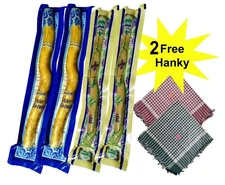 4X Pack Miswak: Natural Toothbrush Stick -(Siwak - Peelu -Chewing Stick)